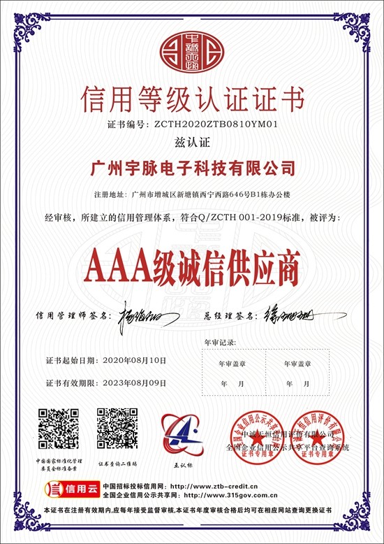 押球官网平台-押球(中国)一站式服务平台
-5.jpg