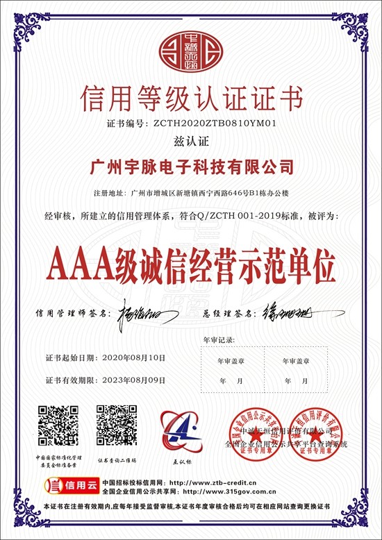 押球官网平台-押球(中国)一站式服务平台
-4.jpg